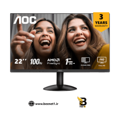 aoc min
