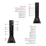 Dell Wyse 5070 Thin Client - تصویر 4